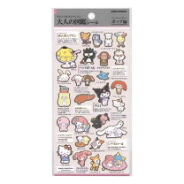 楽天市場】サンリオキャラクター ずかん シールの通販