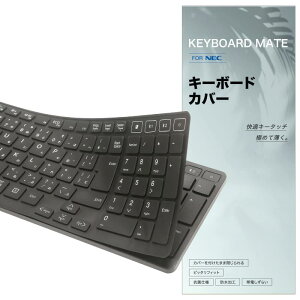 �L�[�{�[�h�J�o�[ for NEC �f�X�N�g�b�v LAVIE Direct A27 A23 (2023 2022) �L�[�{�[�h �p �_�炩���V���R�[���f�� �ی�J�o�[ �L�[�X�L�� (�u���b�N)