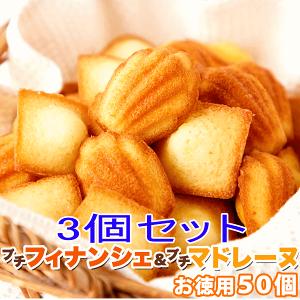 Ƃv`tBiVF25ӂv`}h[k25 3܂pZbg v150 tBiVF  o^Cf[ zCgf[ ̓ aَq