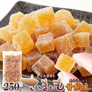 ܈ Ô[ 250g [ 1000~|bL yo^Cf[ zCgf[zy̓ aَqzY  ܂  XC[c aَq aXC[c  َq  