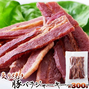 pItĂ؃oW[L[300g@IĂ܂݂ɂȂ܂!!؂gp!!  ܂݁@ hV̓ ̓ aَq o^Cf[ zCgf[