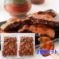 タイムセール！秘伝のたまり醤油が染み込んだ!! 無選別 たまり割れ煎餅380gx2個セット　【敬老の日】【バ…