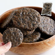 黒胡麻50％配合!!国内産うるち米100％使用した 黒胡麻せんべい 210gお試し 多胡麻 ごませんべい 敬老の日…