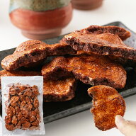 秘伝のたまり醤油が染み込んだ!! 無選別 たまり割れ煎餅380g　【敬老の日】【バレンタインデー ホワイト…