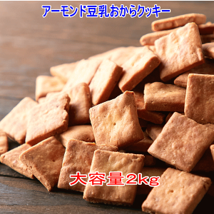 ^CZ[I A[h NbL[ 2kg  5[iAAHAo^[A}[Ksgpjy󂠂zy _CGbg NbL[zMgt[