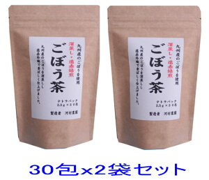 ڂ Y  eB[pbN eB[obO 60i 2.5gx30 x2Zbgj B ({茧܂͎jY S{E eB[obN