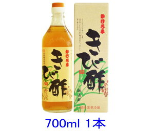 ܂ѐ|iLr|j700mlyѐ| _ѐ|z