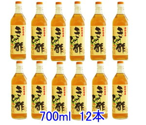 ܂ѐ| ѐ| 700ml 12{ZbgI Ɠׂ܂yѐ| ܁z