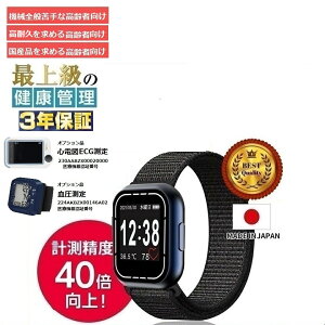 NX}XMtgE Y { X}zsv X}[gEHb`  v Sd} Sdv ECG _f Mtg x ҁ@炭炭 S v NǗ rv ǔN 