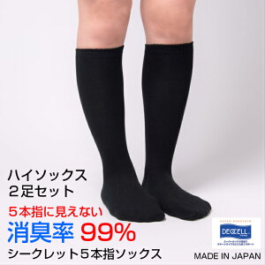 yz2Zbg C fB[X L LȂ hL R 5{w\bNX nC\bNX LC  V[Nbg5{w\bNX { 5{wC ܖ{w\bNX ܖ{wC 