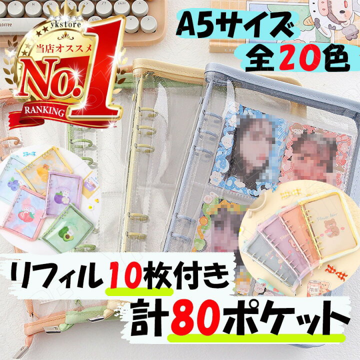 楽天市場】＼楽天ランキング1位／【動画あり】 コレクトブック 韓国 