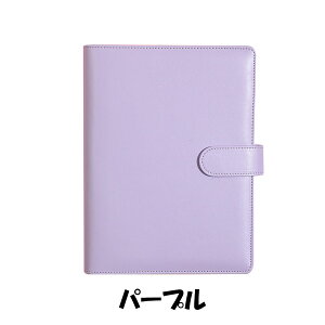 RNgubN ؍ gJP[X ؍ A5 6 oC_[ gJt@C gJz_[ gJoC_[ gJX[u J[hP[X gJAo NAt@C tB I^ 