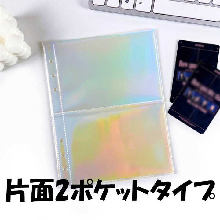 楽天市場】トレカケース リフィル A5 6穴 コレクトブック レフィル 10 トレカ複数枚セット