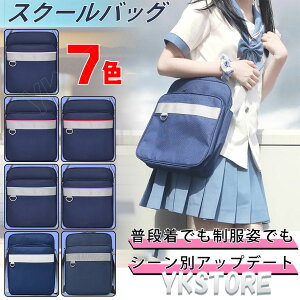 _yVLO1ʁ^ XN[obO q Z V_[ XNo TuobO XN[obN jk w ؍ 킢   ɃobO w  ObY I^ ^ J[ 