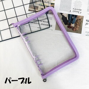 _yVLO1ʁ^y悠z RNgubN ؍ gJP[X ؍ A5 6 oC_[ gJt@C gJz_[ gJoC_[  J[ht@C gJX[u g