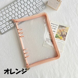 _yVLO1ʁ^y悠z RNgubN ؍ gJP[X ؍ A5 6 oC_[ gJt@C gJz_[ gJoC_[  J[ht@C gJX[u g