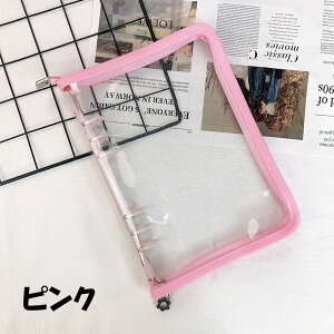 _yVLO1ʁ^y悠z RNgubN ؍ gJP[X ؍ A5 6 oC_[ gJt@C gJz_[ gJoC_[  J[ht@C gJX[u g