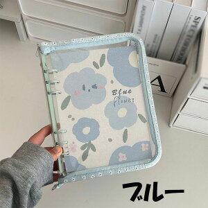 _10OFFN[|^ RNgubN ؍  gJP[X ؍ tBt oC_[ gJt@C gJz_[ gJoC_[ gJX[u J[hP[X gJAo