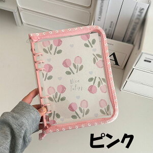 RNgubN ؍  gJP[X ؍ tBt oC_[ gJt@C gJz_[ gJoC_[ V[ gJX[u J[hP[X gJAo tB I