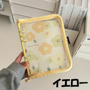 RNgubN ؍  gJP[X ؍ tBt oC_[ gJt@C gJz_[ gJoC_[ V[ gJX[u J[hP[X gJAo tB I