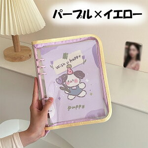 RNgubN ؍ gJP[X ؍ tBt oC_[ V[ gJt@C gJz_[ gJoC_[ gJX[u J[hP[X gJAo NAt@C