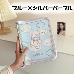 RNgubN ؍ gJP[X ؍ tBt oC_[ gJt@C gJz_[ gJoC_[ gJX[u J[hP[X gJAo NAt@C tB