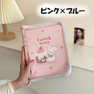 RNgubN ؍ gJP[X ؍ tBt oC_[ gJt@C gJz_[ gJoC_[ gJX[u J[hP[X gJAo NAt@C tB