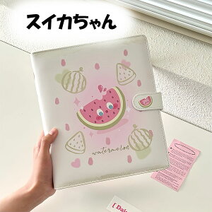 RNgubN e gJP[X  I^ ^ A5 6 oC_[ J[ F tB ւ LL  gJ NAt@C [ gJ[ fR `FL ʐ^ 蒠
