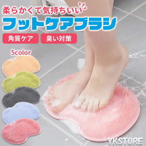 􂢃}bg tbguV 􂢃uV 􂤃}bg q 炩 uV  tbgPA p ̃jIC }bT[W PA   p  zՕt w 