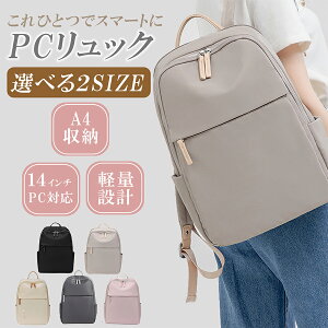 _悠^ bN fB[X ʋ pc ꂢ  y y rWlXbN e p\R 50 g₷  A4 d obO iC h m[gp\R s TCh|