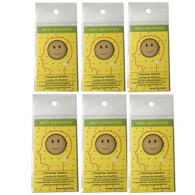 【6枚セット】 電磁波防止シール 電磁波カット 電磁波 ブロッカー シール 5g 電磁波防止グッズ 電磁波防止シート ステッカー 半永久 フィルム 電磁波 防止 シール シート スマホ テレビ パソコン タブレット