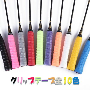 Obve[v ejX oh~g ނ ] Obv I[o[Obve[v 싅 obg ~ St EFbg ~ ʋC z ] 싅 _xp