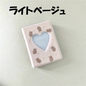 RNgubN ؍ gJP[X ؍ oC_[ gJt@C gJz_[ gJoC_[ gJX[u J[hP[X gJAo NAt@C tB I^ 