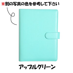 RNgubN ؍ gJP[X ؍ A5 6 oC_[ gJt@C gJz_[ gJoC_[ gJX[u J[hP[X gJAo NAt@C tB I^ 