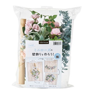 AWLbg o  3WAYLbg XbO [X nMO Ǐ CeA   A[eBtBVt[ AWg nhCh DIY KN 