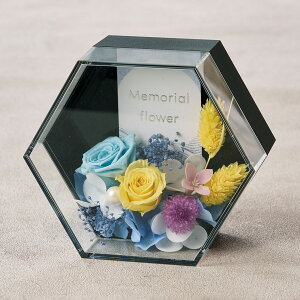 六角箱 アレンジメント プリザーブドフラワー 六角形 ボックス アレンジ オブジェ メモリアルフラワー プリザーブド インテリア お供え 仏花 お供えの花 飾り オブジェ 仏壇 コンパクト 置