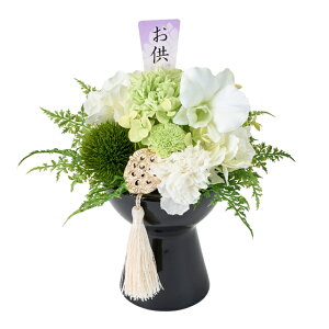 お供えの花 プリザーブドフラワー 仏花 グリーン ホワイト アレンジメント ブラック 花器 アレンジ メモリアルフラワー プリザーブド お供え 仏花 花 飾り オブジェ 仏壇 コンパクト 置物 イ