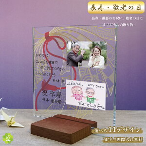 җj j XNGAKXv[g 20×20cm   P Ď   S  ΂ c c LO v[g Mtg j I[_[Ch IWi v