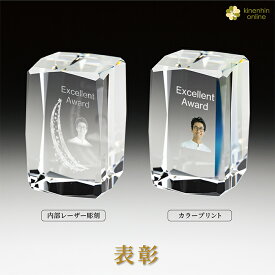 楽天市場 オリジナル プレゼントの通販