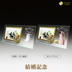Tshop R10s Jp Ym Art Cabinet Wedding Image1 Pfh Tshop R10s Jp Ym Art Cabinet Wedding Image1 Pfh