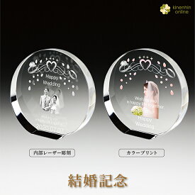 楽天市場 置物 おしゃれの通販