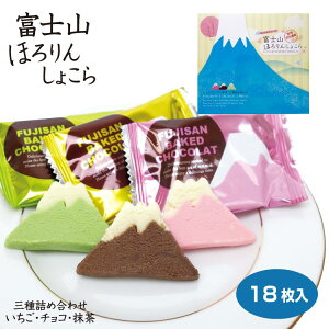 R yY xmRق񂵂傱 18 قVR xmR yY ݂₰ َq mَq NbL[