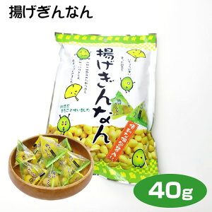 ビール つまみ お菓子の人気商品 通販 価格比較 価格 Com
