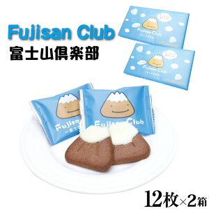 yxmR yYzxmRy 12×2Zbg xmRy̓`R̕xmR^NbL[łB NbL[ ĉَq yY xmRNu ObY R yY É yY ii v[