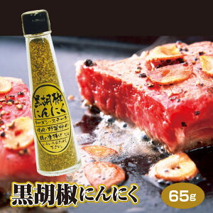 Ӟɂɂ 65g ubNybp[ Ӟ ɂɂ jjN K[bN XpCX \ [ uߕ o[xL[