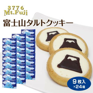 xmR yY  xmR^gNbL[ 9×24 R ݂₰ Ăَq NbL[ `R[g ii v[g ݂₰ ܂Ƃߔ P[X̔