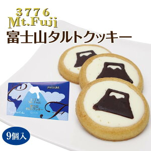 xmR^gNbL[ 9 É R yY ݂₰ ݂₰ NbL[ `RNbL[ xmR xmR݂₰ yY EY XC[c Ăَq