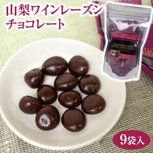 yR yYzRC[Y`R[g܃^Cv [Y R `R[g C ܂ l̂ `R C 9ܓĂ܂B