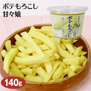 yR yYz|e낱ÁX 140g ÁX Ƃ낱 َq ĂƂ낱 O XibNَq