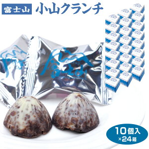 xmR yY  xmRRN` 10×24 R yY yY `R N` R^ mَq P[X̔ ܂Ƃߔ